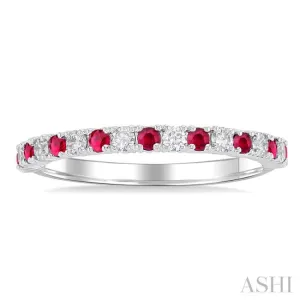 1/4 ctw Petite 1.80 MM Ruby and Round Cut Diamond Precious Stack Band in 10K White Gold