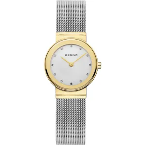 Bering Women's  Two Tone Watch