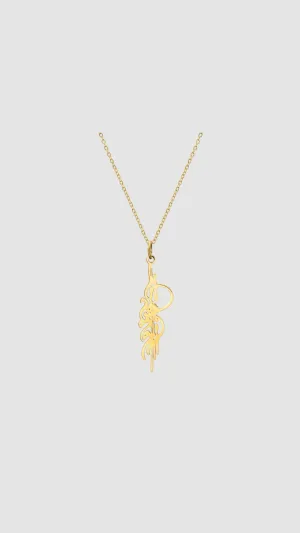 Remain steadfast Pendant
