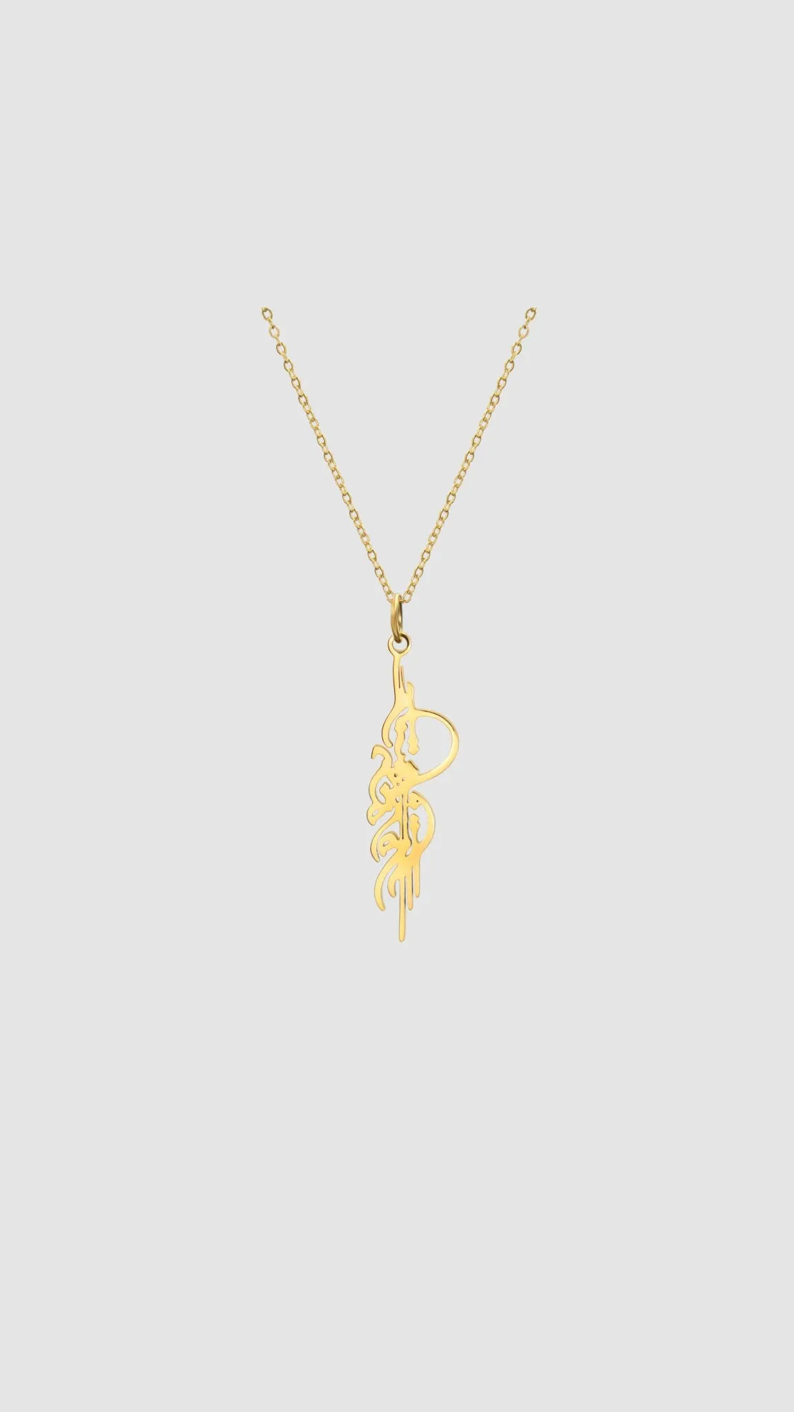 Remain steadfast Pendant