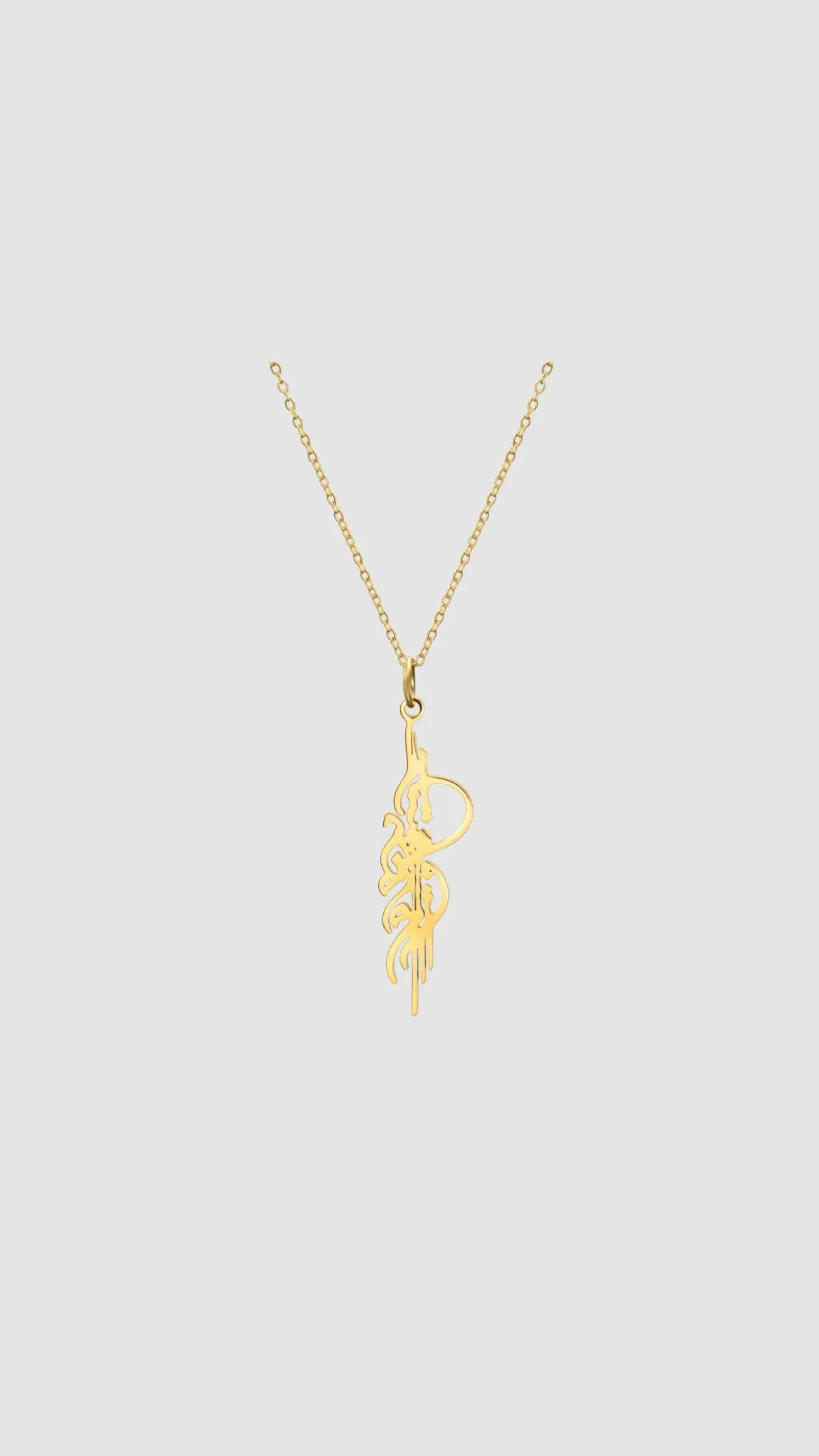 Remain steadfast Pendant